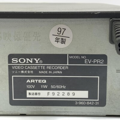 Sony EV-PR2 Hi8 8mm video cassette recorder VCR Video Deck Player
