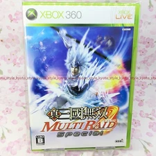 USED Xbox 360 Dynasty Warriors MULTI RAID multi-Raid Special 31786 JAPAN IMPORT