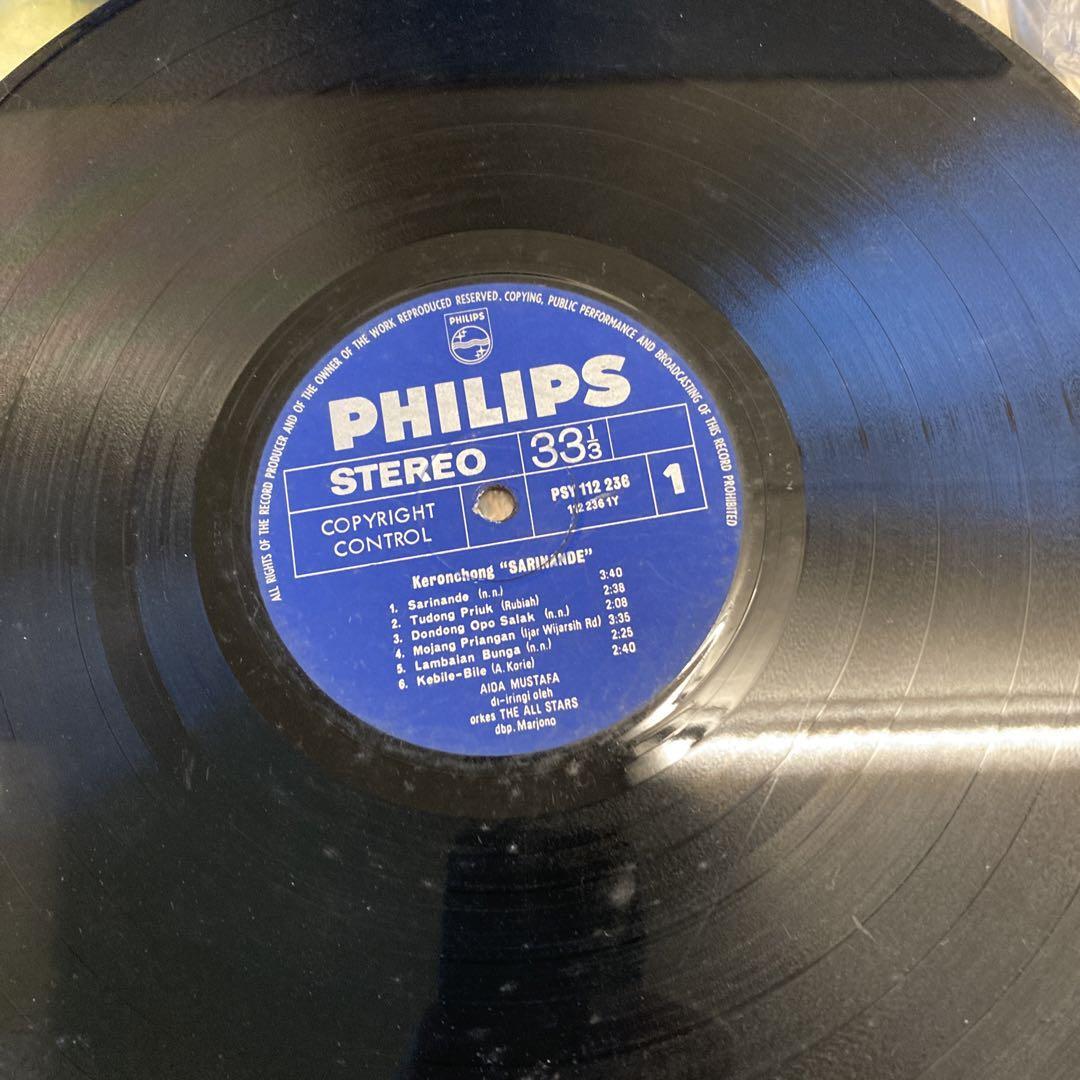 洋楽 Aida Mustafa Keronchong Sarinande LP 洋楽 Aida Mustafa Keronchong Sarinande LP 洋楽 Aida Mustafa