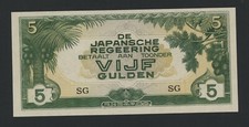 NETHERLANDS INDIES   5  GULDEN   ( 1942 )   PICK # 124c  UNC.