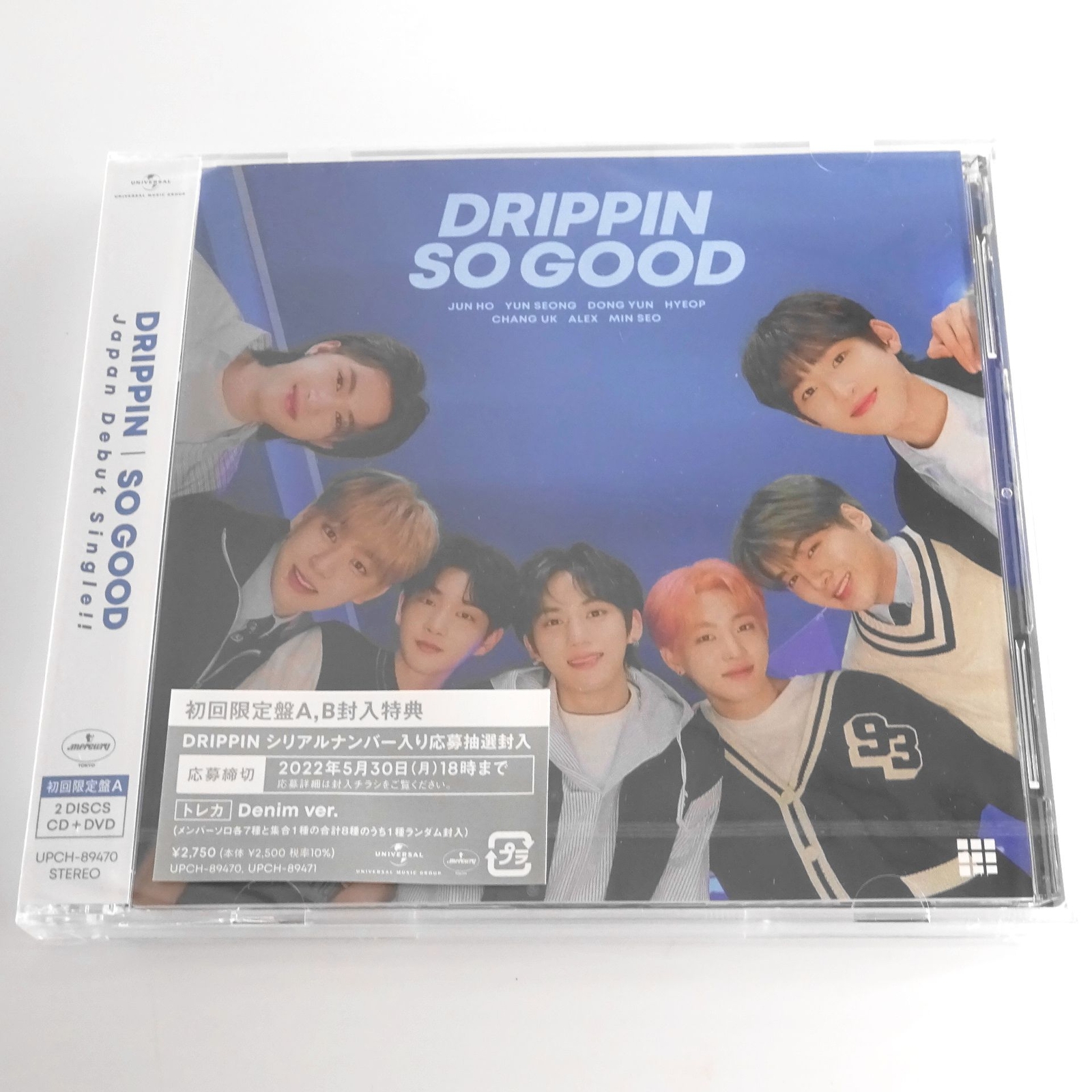 DRIPPIN SO GOOD JAPAN CD+PHOTOCARD+DVD Limited Edition A