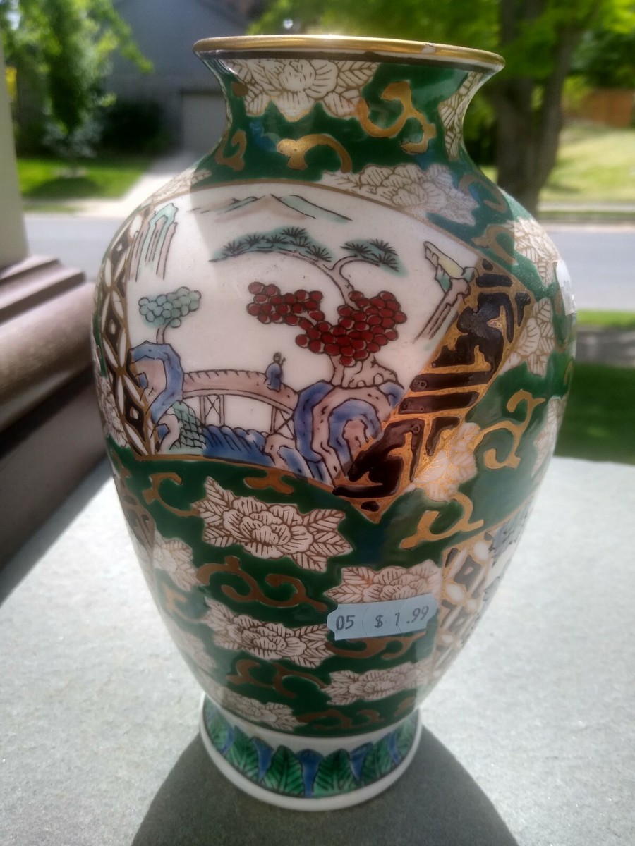 VINTAGE GOLD IMARI JAPAN HAND PAINTED BIRDS & FLORAL Green White