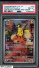 2023 Pokemon KOREAN SV-P #051 Detective Pikachu PSA 10 GEM MINT