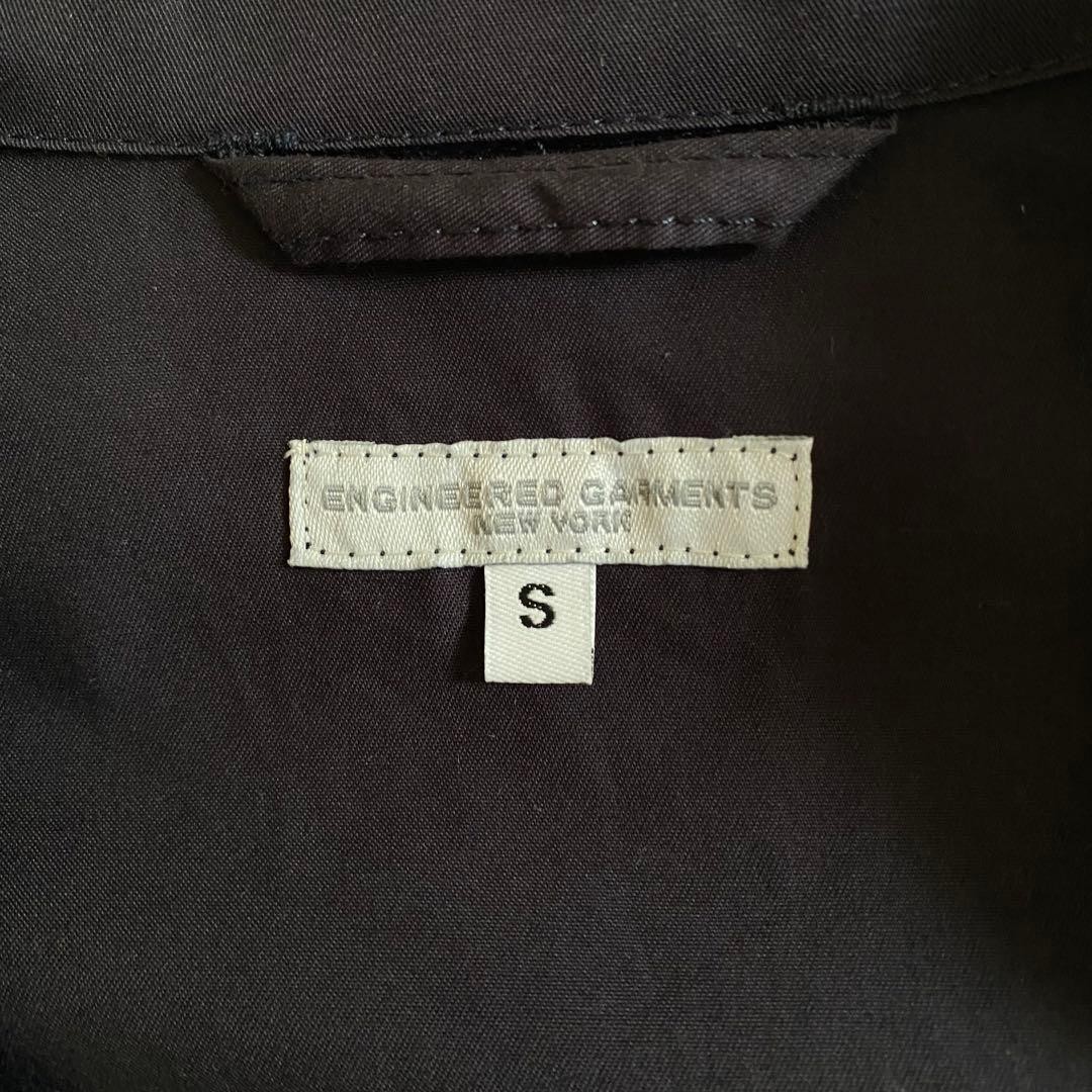 Engineered Garments Loiter Jacket S Patchwork Bed… - image 3