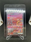 Mew ex 205/165 Sv2a: Pokemon Card 151 Holo (Japanese)