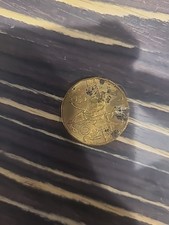 2017 CZECH Republic 20 Kč  Monument of St. Wenceslas on Horseback