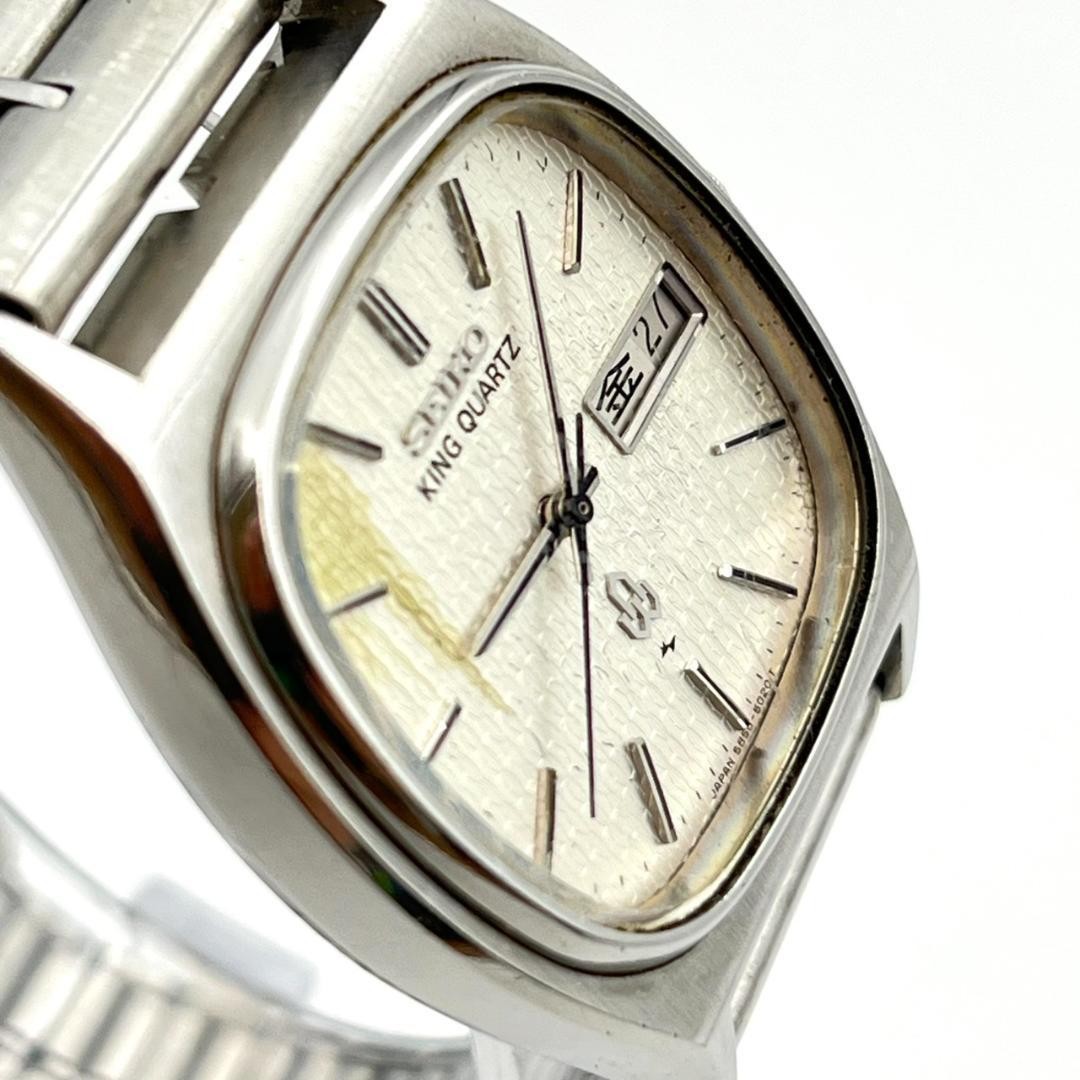 SEIKO KING QUARTZ 5856-5020 Mens Vintage Watch The dial is dirty