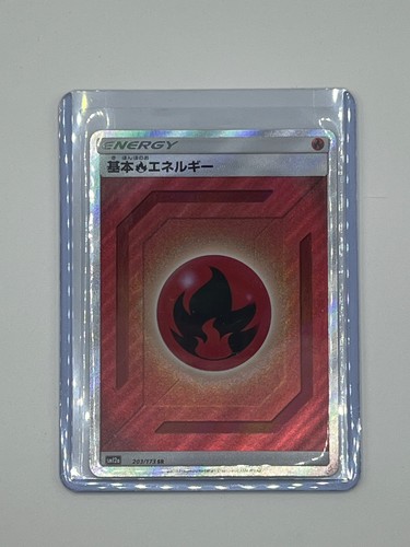 Fire Energy 203/173 SR Pokemon Tag Team GX: Tag All Stars - Japanese sm12a Japan