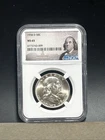 1958-D Silver Franklin Half Dollar NGC MS65 Uncirculated US Coin R1