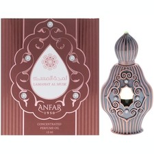 Anfar Lamahat Al Musk by Anfar for Women Concentrated Perfume Oil 0.5 oz