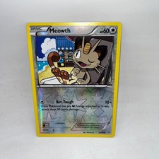 pokemon card value list 2024 The Top 10 Most Expensive Pokmon Cards of 2024  https://infinite.tcgplayer.com/article/The-10-Most-Expensive-Pok%C3%A9mon- Cards-of-2024/768f8c89-d02c-4d24-b22d-bd9e16398d84/?_gl=1*okgp8z*_gcl_aw