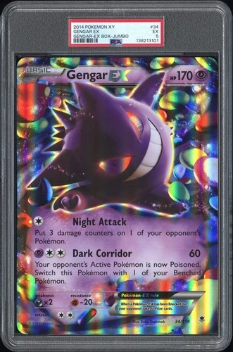 2014 POKEMON XY PHANTOM FORCES GENGAR-EX BOX-TAG #34 GENGAR EX PSA 5