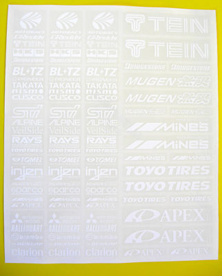 10th scale RC Drift racer sponsor logo WHITE on clear stickers decals