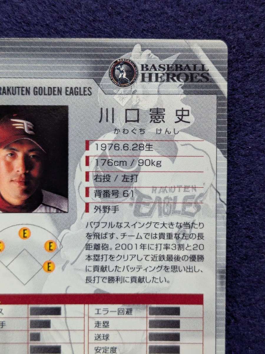 かなっぺ 日本正規品 クニペックス 絶縁先長ラジオペンチ 1000V (SB) (2616