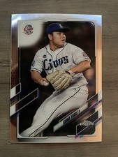 2021 Topps Chrome NPB Nippon Professional Baseball Kaima Taira #164
