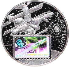 2012 Niue Stars Flight Space Exploration Yuri Gagarin Colored Coin Hologram USSR