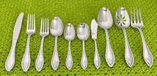 International AMERICAN BEAD Stainless Beaded Edge NEW Flatware SMART CHOICE E75N