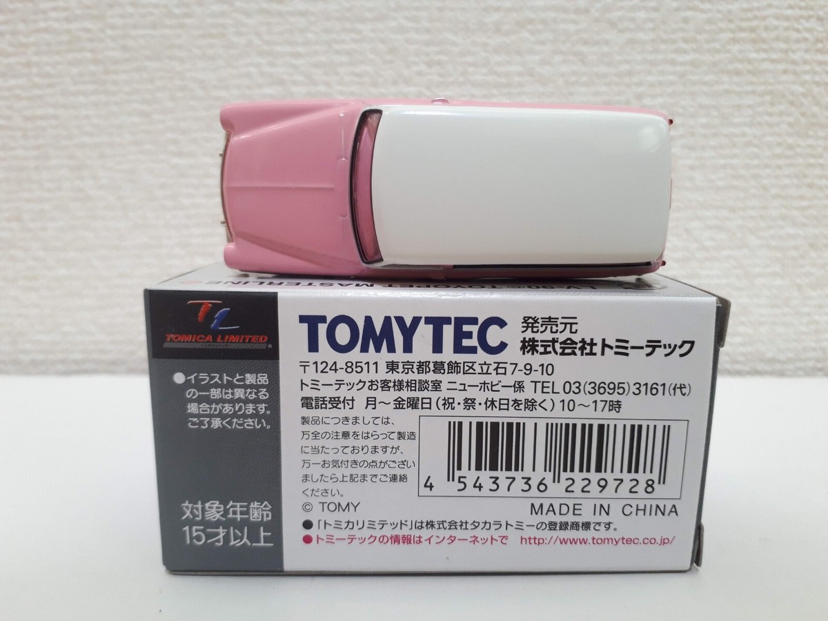 s-l1200.jpg