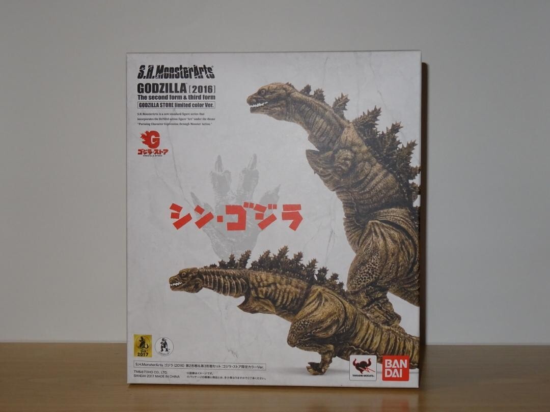 SPACE GODZILLA SH MONSTERARTS 2024