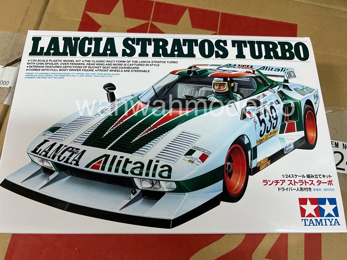 Lancia ストラトスターボ 1/10スケールボディ