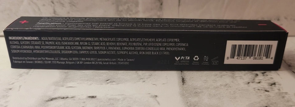 PUR Fully Charged Black Magnetic Mascara By Magnetic Technology Full Size - Image 3 of 4