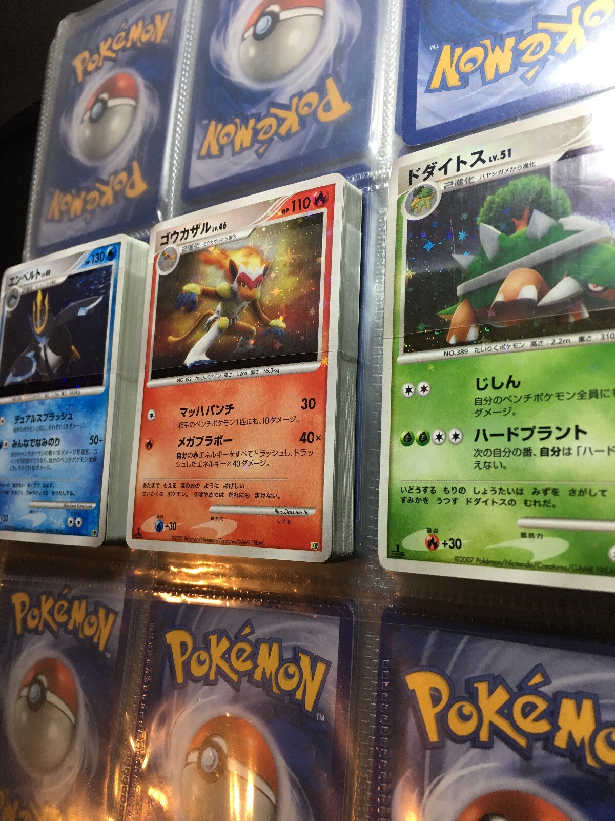 Pokemon Gen 4 Card Decks Empoleon Infernape Torterra Holo 07 Japanese 10 10 Ebay