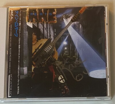 KANE ROBERTS St CD Japan