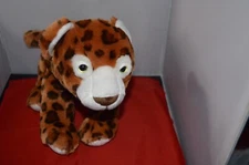 Kohl's Cares World Of Eric Carle 13" LEOPARD Cheetah Pal Plush C1 Plush