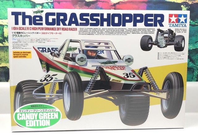 tamiya rc grasshopper