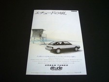 Mazda Etude Advertisement / Rear 3rd Leona 4WD Touring Wagon 1987 Poster Catalog