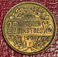 HIGH GRADE AU/UNC DETAILS 1961 LEBANON 25 PIASTRES COIN-JUL159