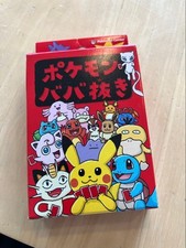 Pokemon old maid card deck playing card pokemon center limited from Japan