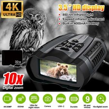 4K 36MP 10X Digital Zoom IR 850nm Night Vision Binoculars 300m Infrared W/ 32GB