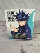 Megumi Fushiguro - Jujutsu Kaisen Japanese Anime - Taito Figure