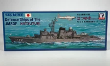 NOS  1/700 Scale Japan Defence Ships JMSDF HATSUYUKI Model Ship Kit Sky Wave