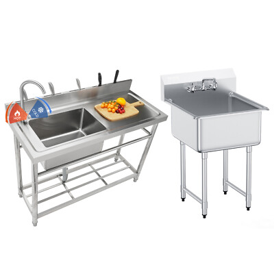 VEVOR Stainless Steel Commercial Utility Prep Sink Single Bowl w/Workbench 