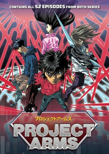Project ARMS complete series / NEW anime on DVD from Discotek
