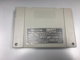 US Seller - Super F1 Circus Gaiden SFC Nintendo Super Famicom Japan Ships Free