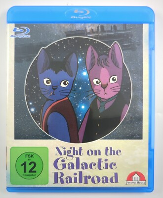 Night On The Galactic Railroad (Blu-ray) - Sehr Gut - Anime, 1985