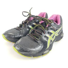 green athletic shoes womens