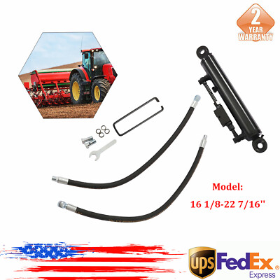Hydraulic Top Link Cat. 1-1 with Locking Block 16 1/8- 22 7/16'' with 2* Hose