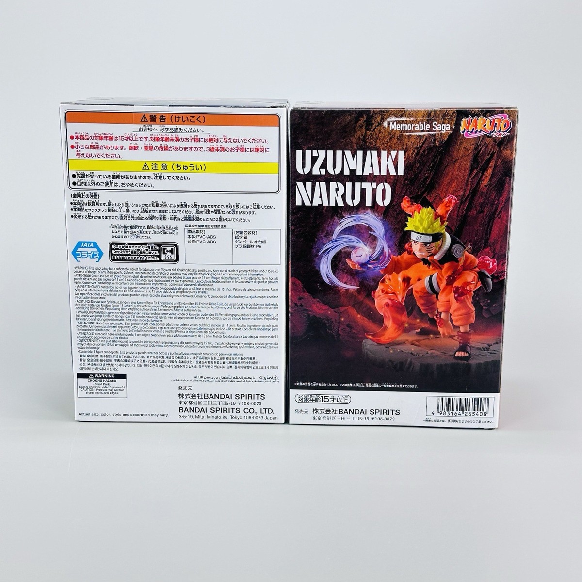 NARUTO VS SASUKE Valley Of The End Battle Memorable Saga Figure