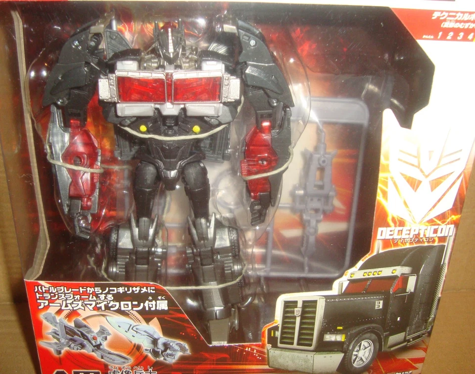 TRANSFORMERS PRIME AM-25 NEMESIS PRIME TAKARA TOMY 2012 - Immagine 2 di 4