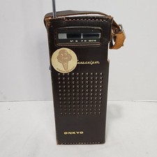 Vtg ONKYO Citizens Band Deluxe CB Radio Transceiver TCR-111 JAPAN MADE Untested