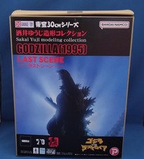 Godzilla 1995 Model Toho 30CM Series Plex