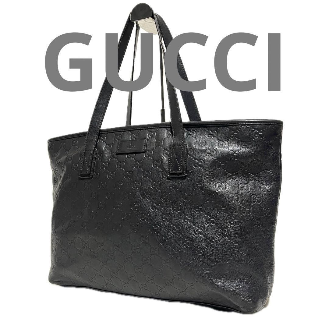 GUCCI Leather Shima Tote Bag Black Authentic Women's Fashion thumbnail 2