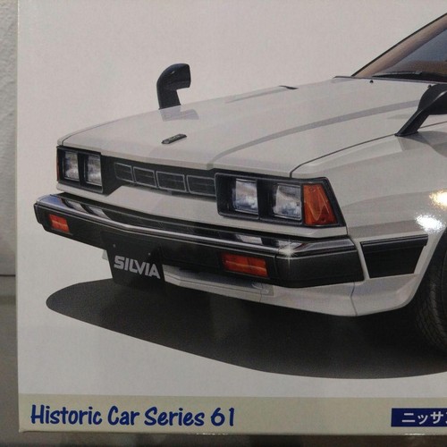 Nissan Silvia S110 Early Model Ht 2000Zse-X 1979 - Picture 3 of 3