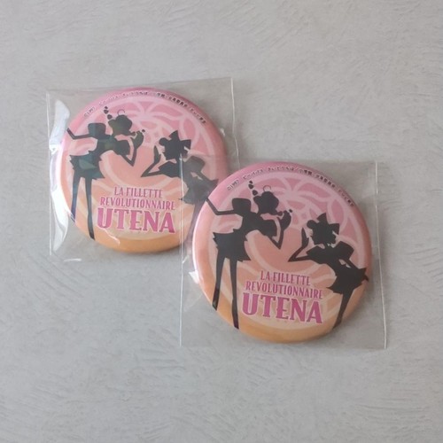 Revolutionary Girl Utena Goods Set from Japan Brand New Anime Manga Item Rare - Picture 18 of 24