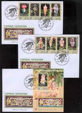 Transnistria 2026 New Year Christmas tree decorations 3 FDC s imperforated