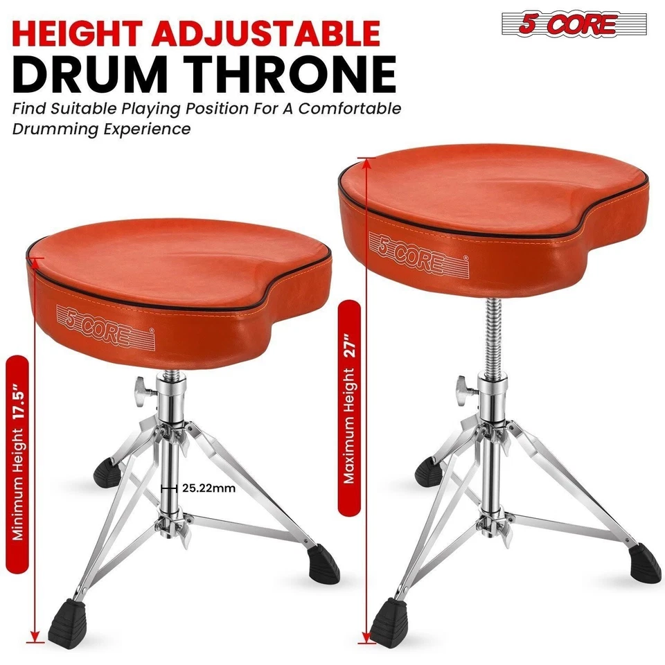 5芯鼓王座4英寸加厚人体工学吉他凳高度可调节椅子 — 第 3/4 张图片